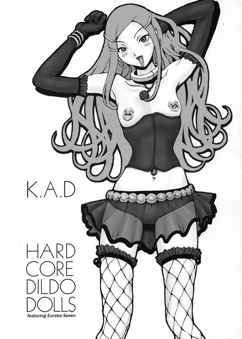 HARD CORE DILDO DOLLS