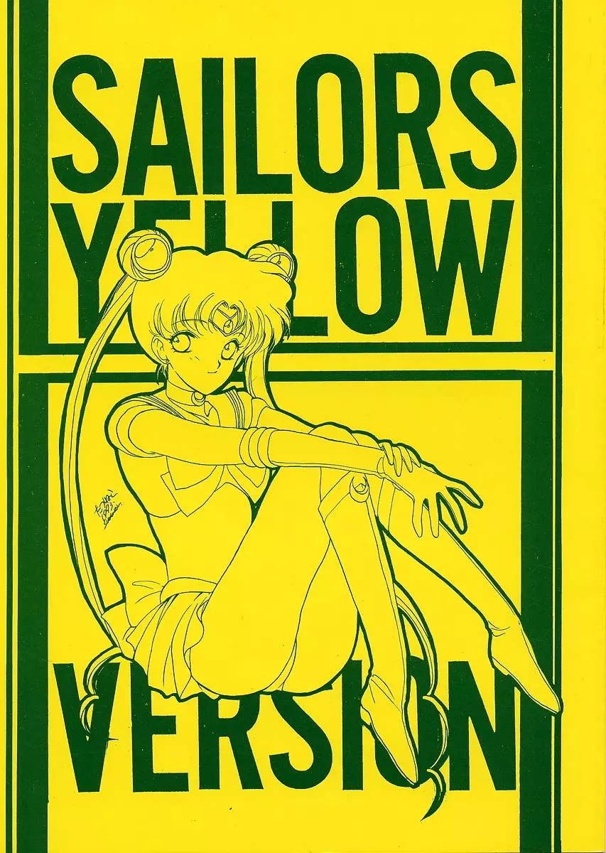 SAILORS -YELLOW VERSION- - page1