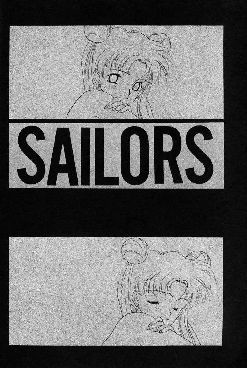 SAILORS -YELLOW VERSION- - page20