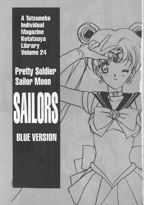 sailors_blue_version - page3