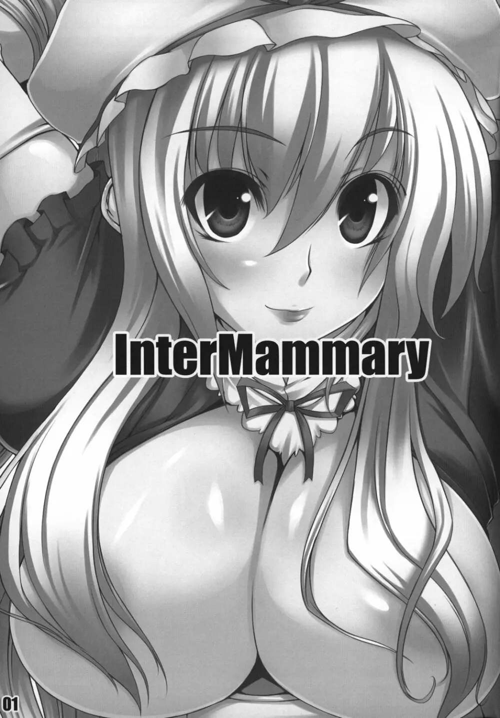 Inter Mammary - page2