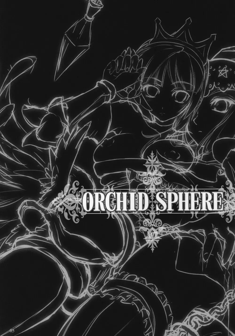 ORCHID SPHERE - page4