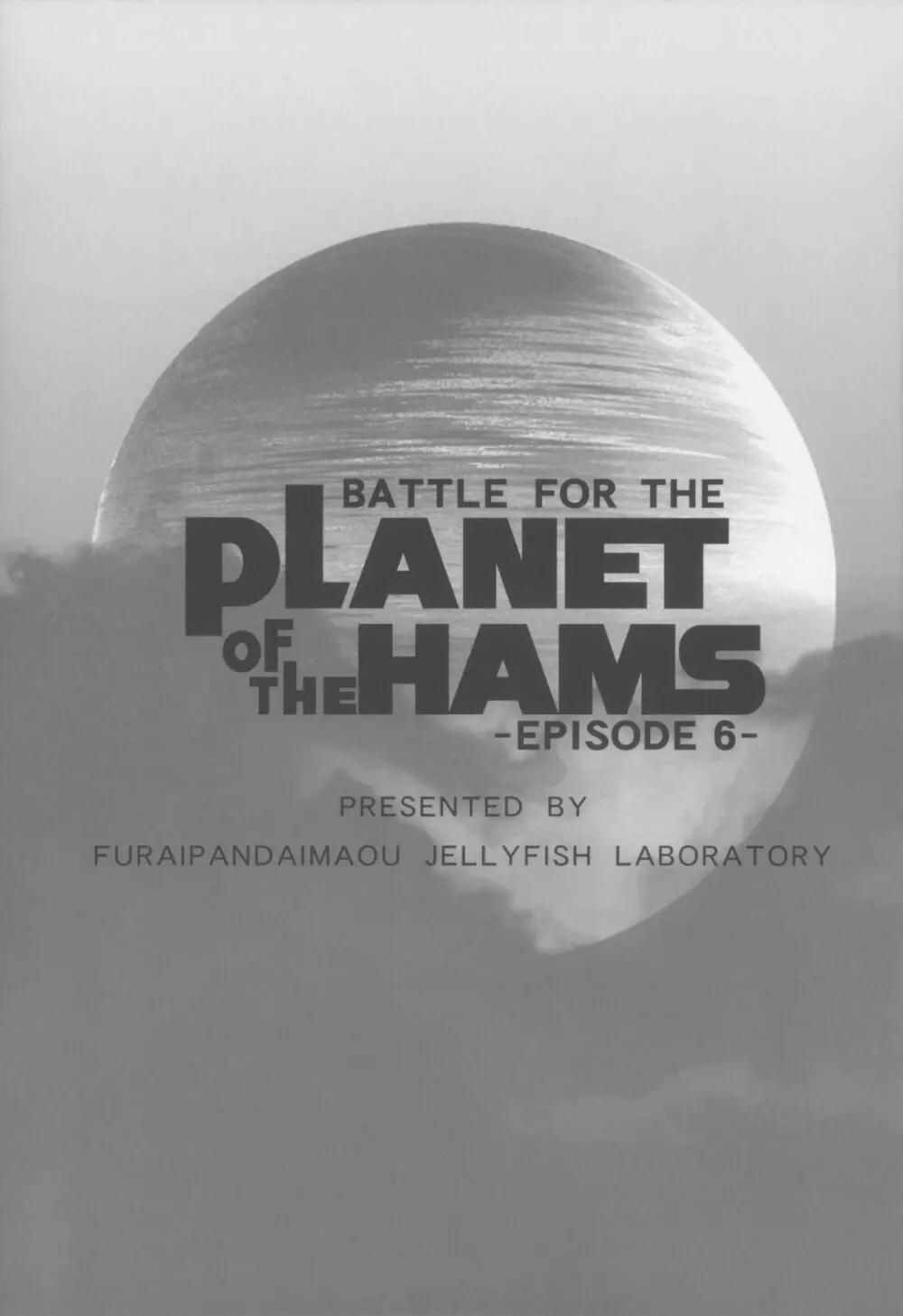 BATTLE FOR THE PLANET OF THE HAMS -EPISODE 6- - page3