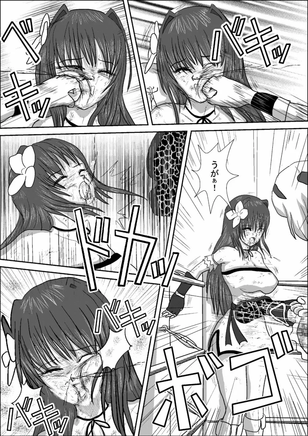 美少女女子高生レスラー静香 - page42