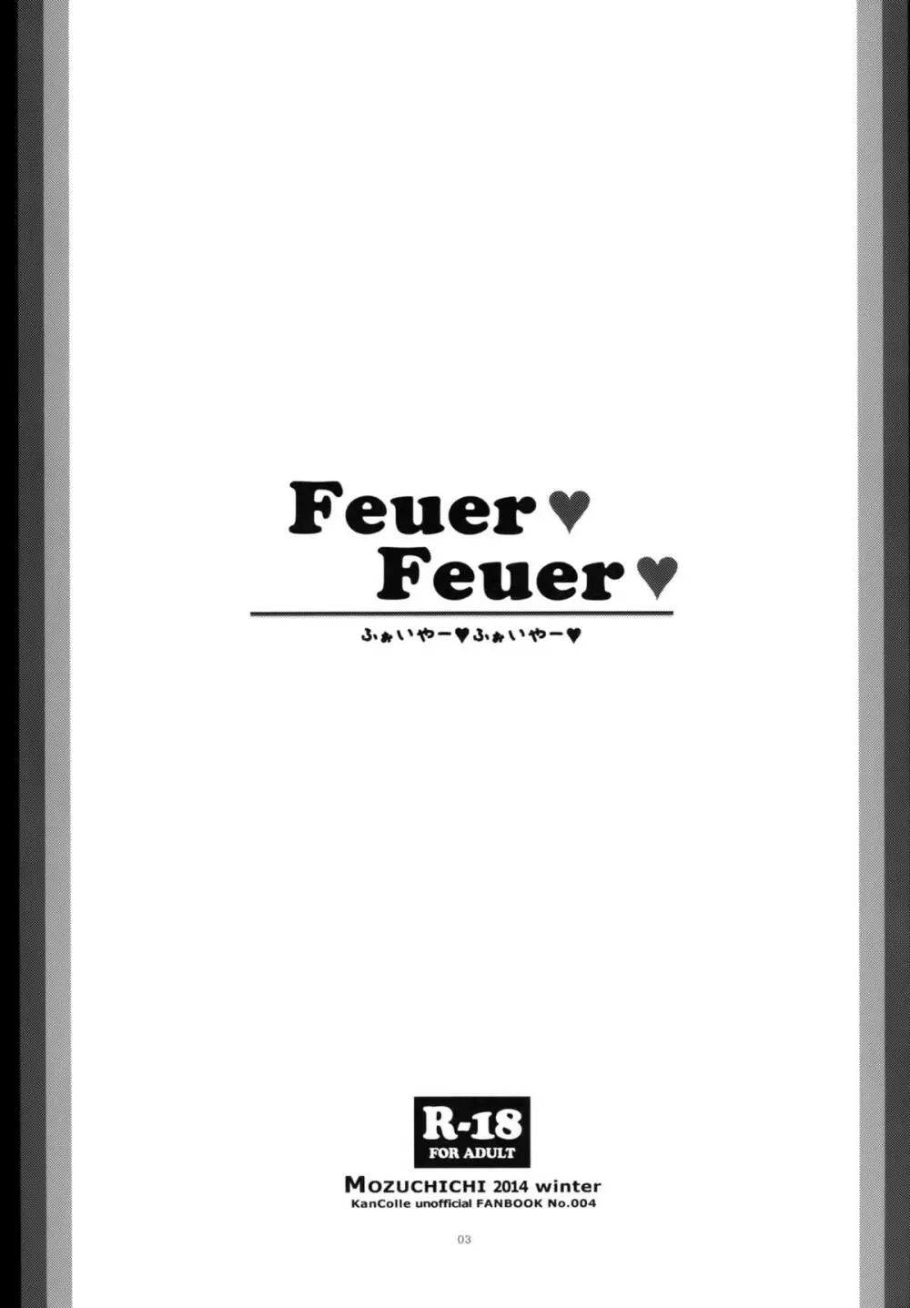 Feuer Feuer - page2