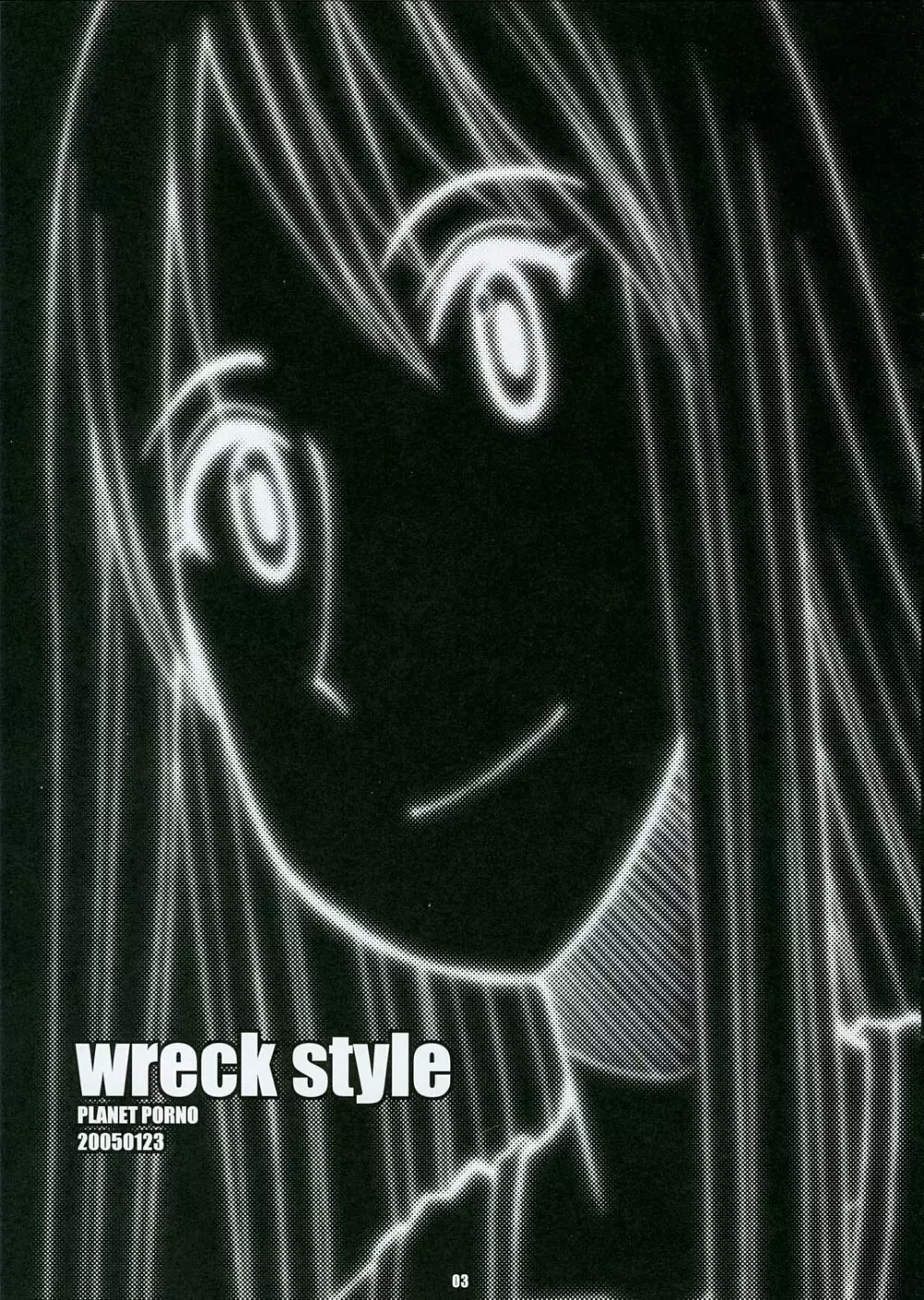 WRECK STYLE - page2