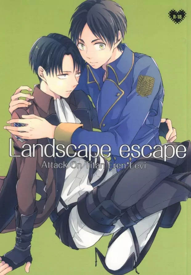 Landscape escape - page1