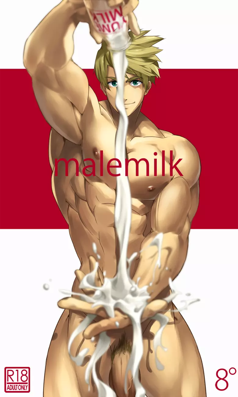 malemilk