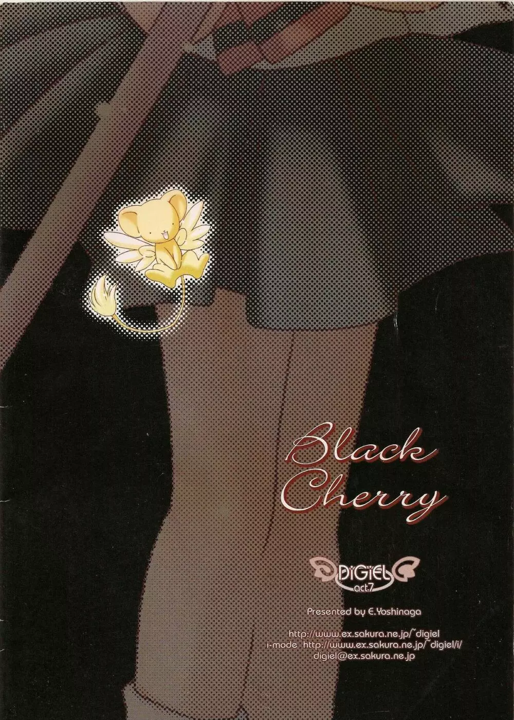 Black Cherry - page28