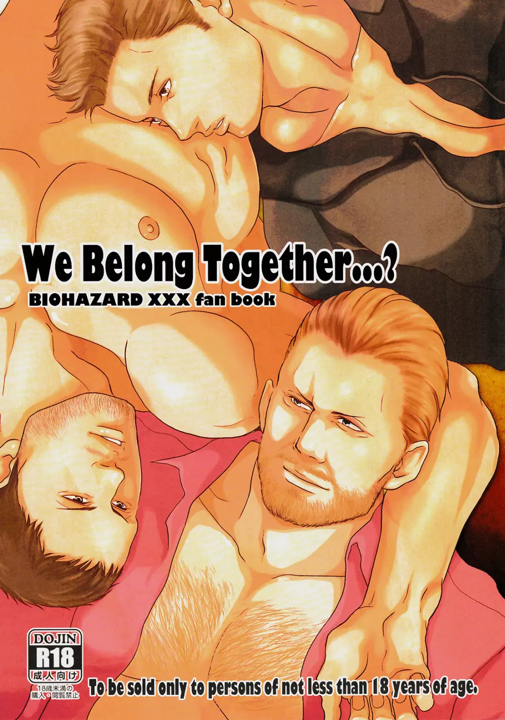 We Belong Together…? - page1