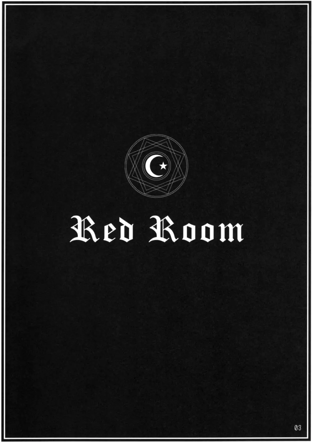 Red Room - page2