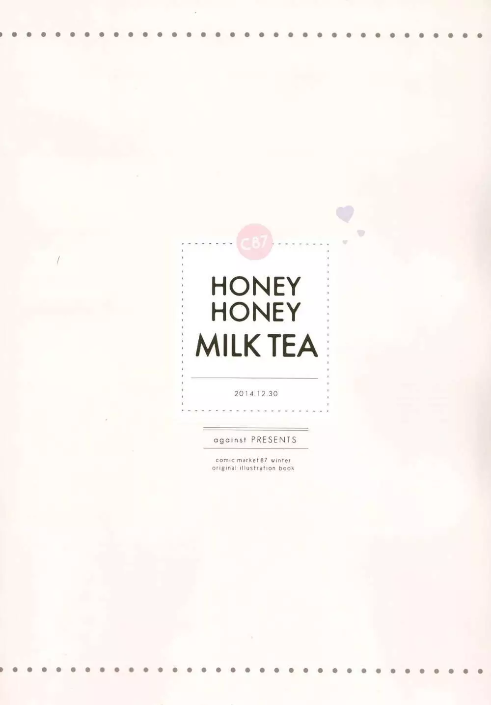 HONEY HONEY MILK TEA - page16