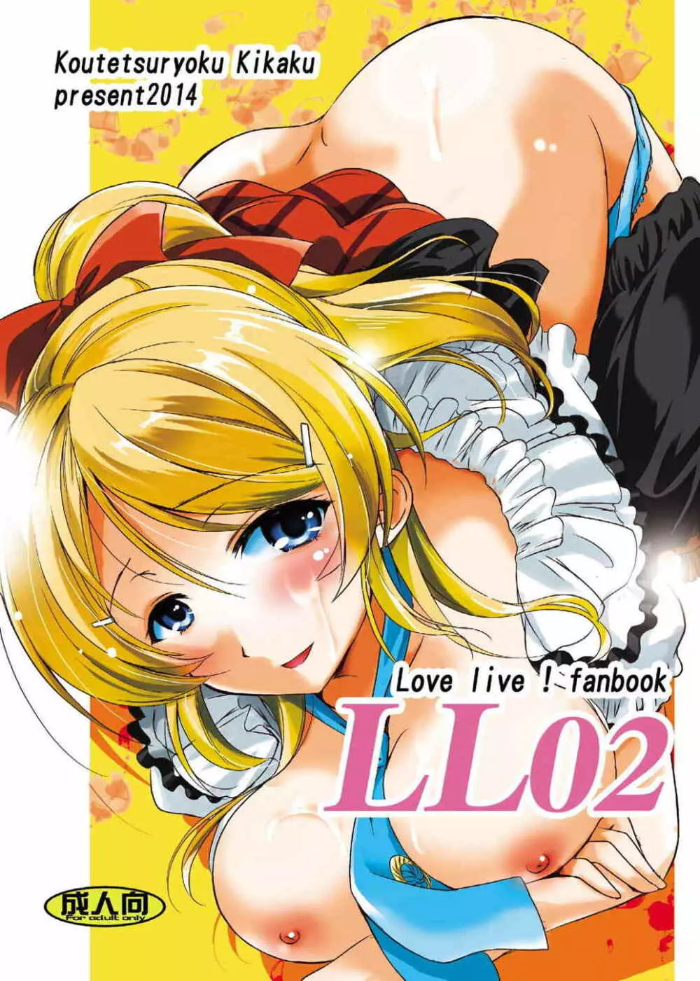 LL02