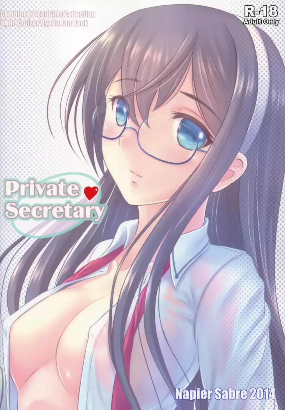 Private Secretary - page26