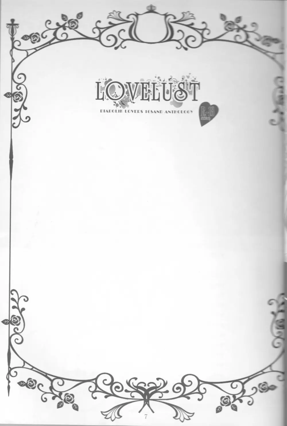 LOVELUST - page7