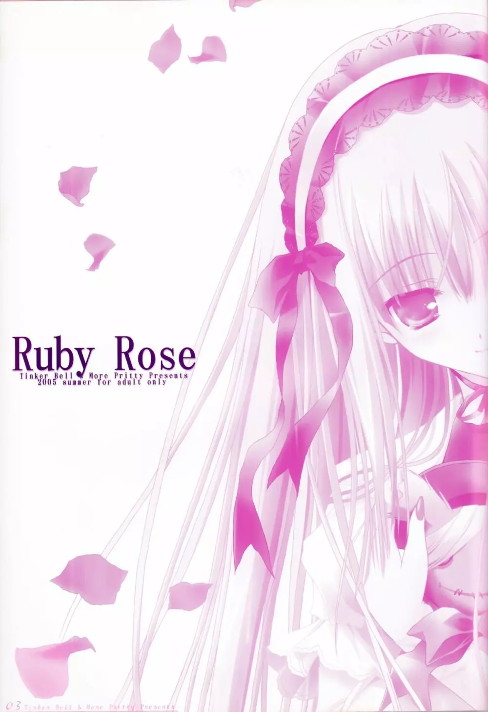 Ruby Rose - page2