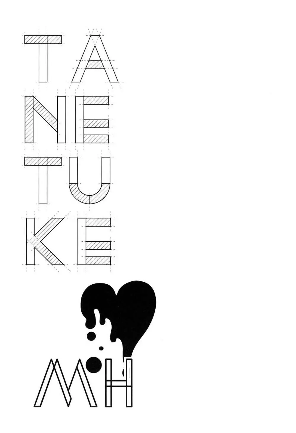 TANETUKE MH - page2