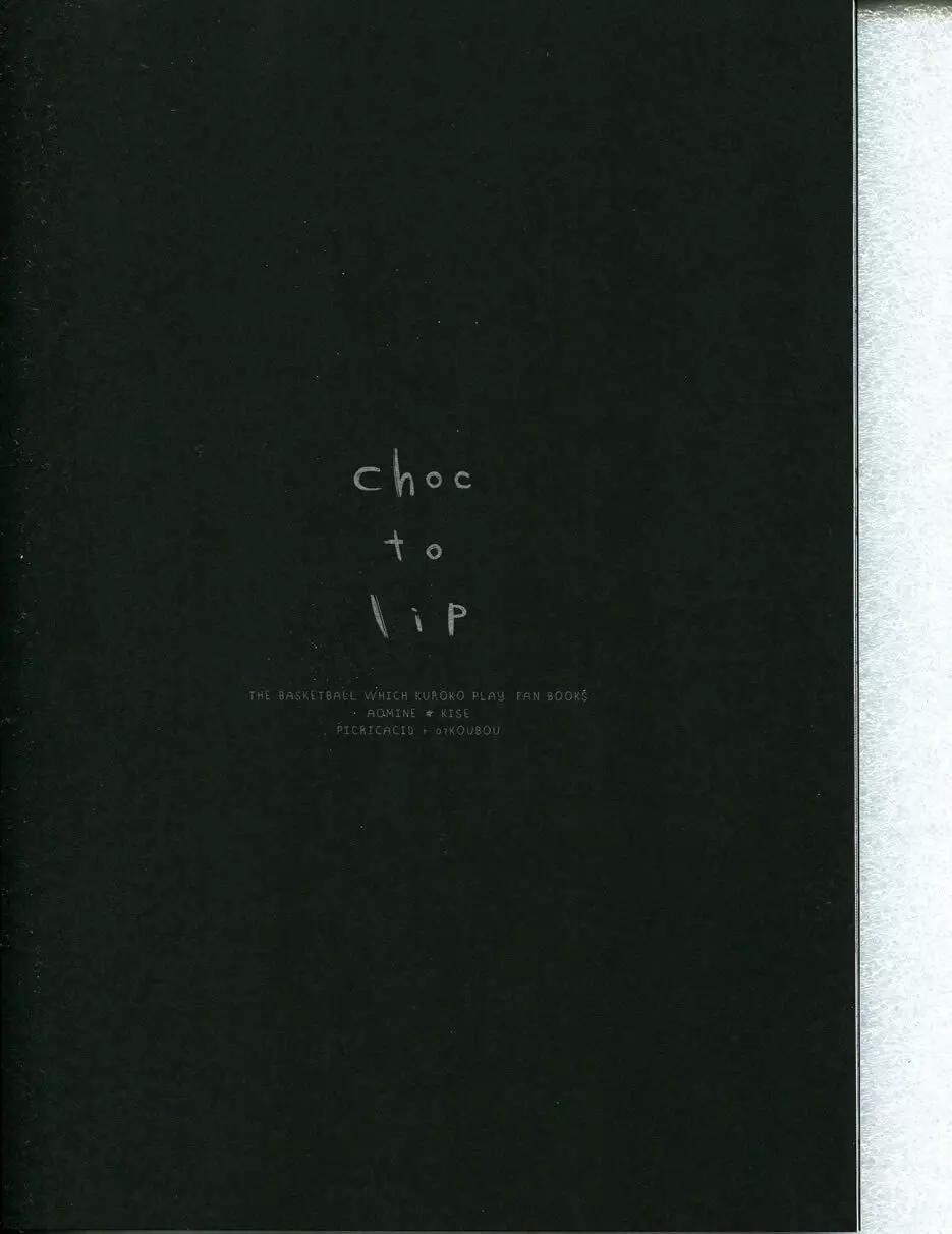 choc to lip - page21