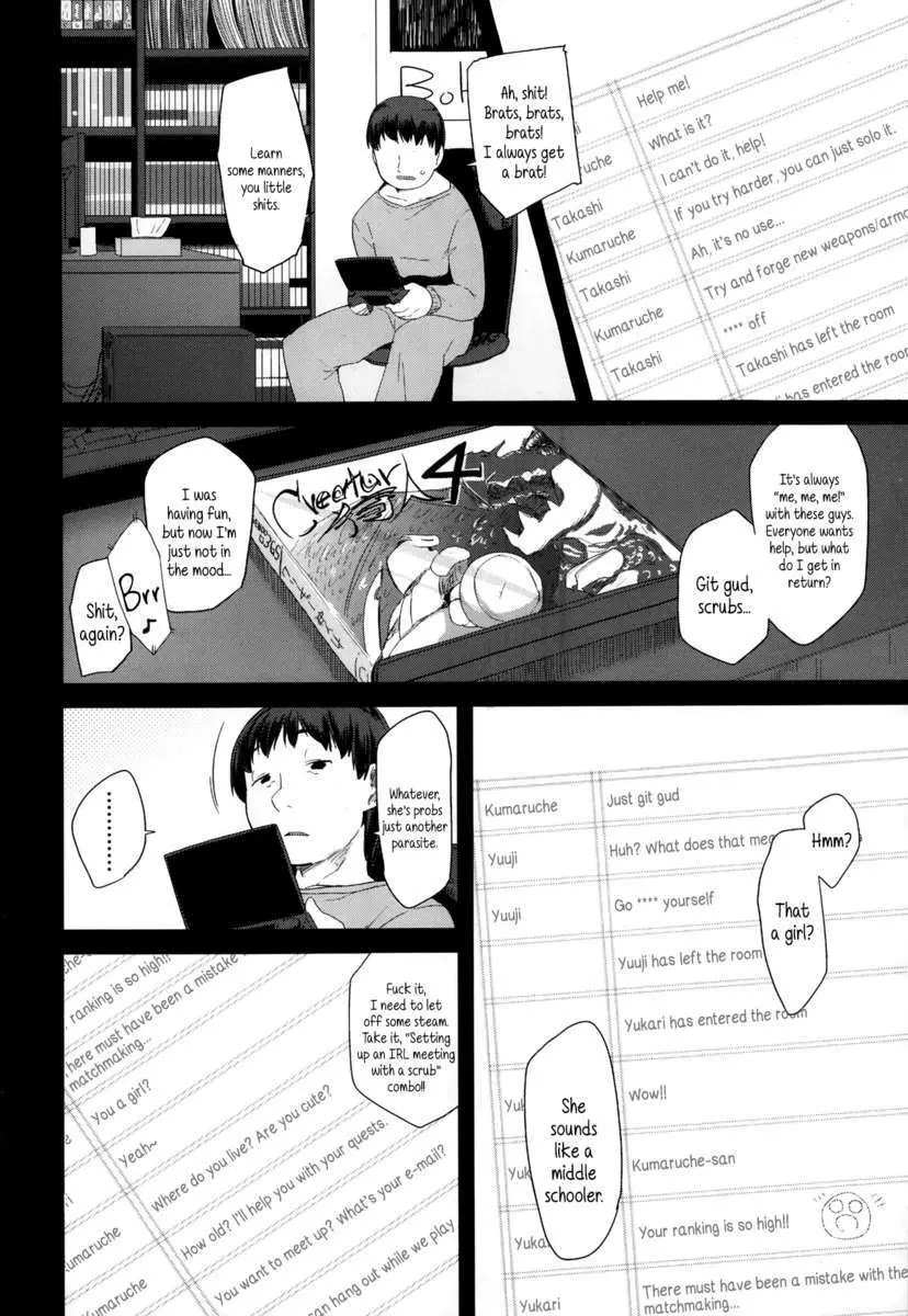 Doki Doki Lolix ドキドキろりっくす - page130