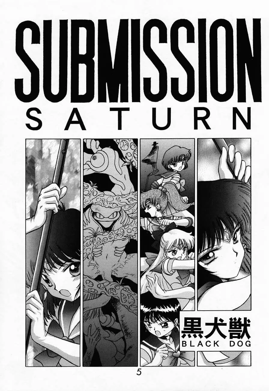 SUBMISSION SATURN - page4