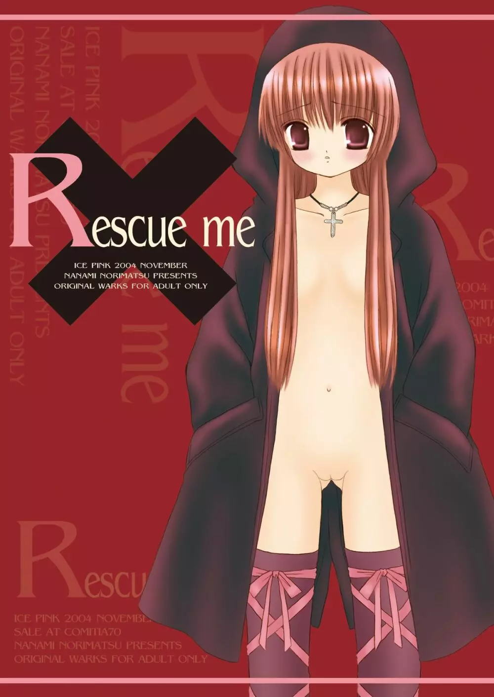Rescue me - page1