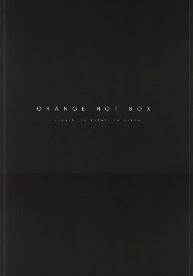 ORANGE HOT BOX - page18