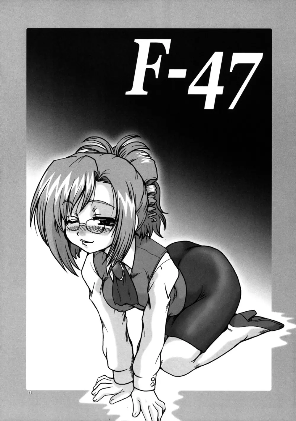 F-47 - page29