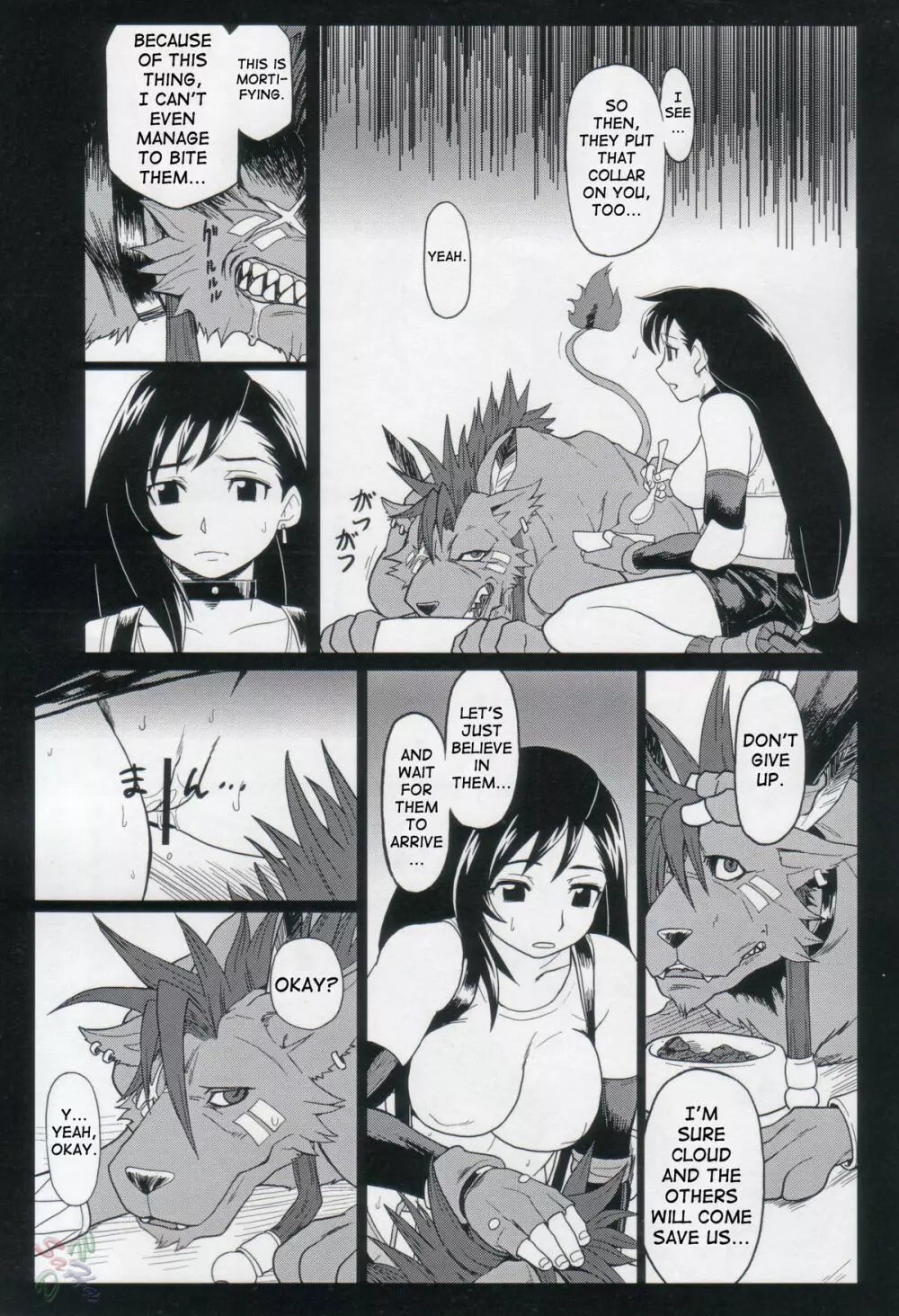 FF7 - Ero Tifa Vol 2 - page12