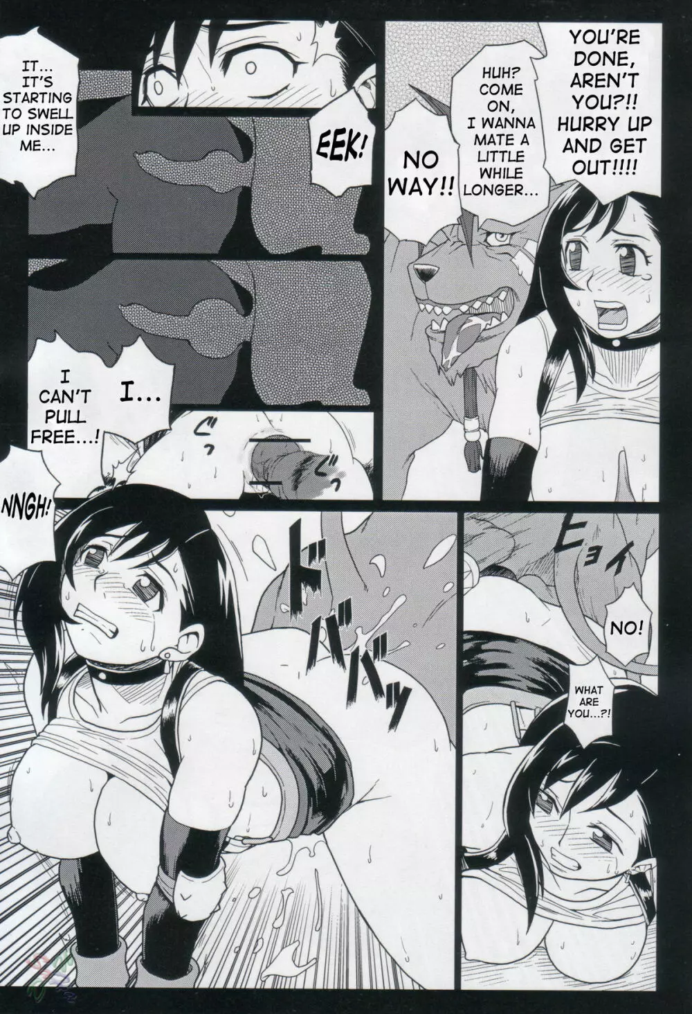 FF7 - Ero Tifa Vol 2 - page20