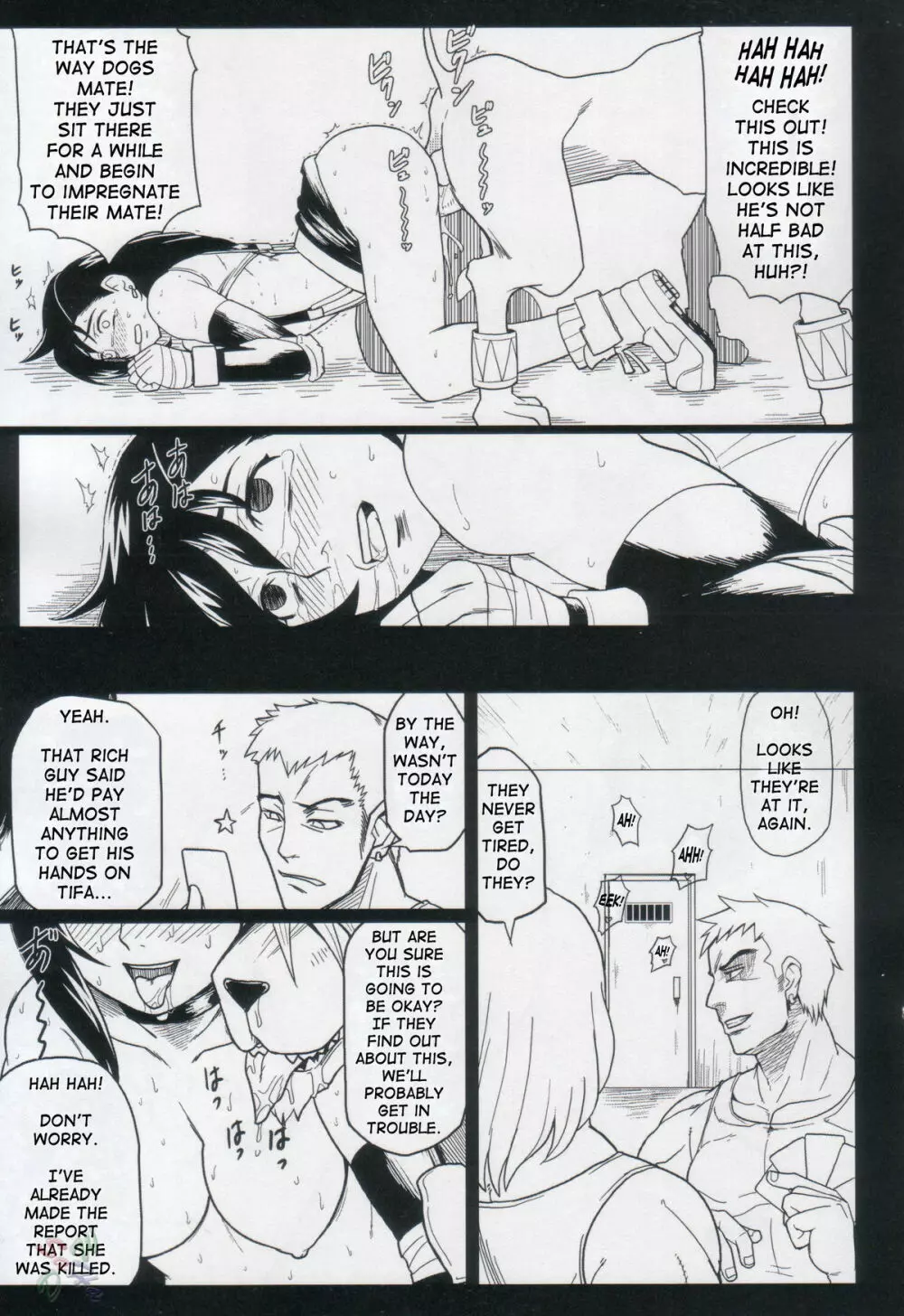 FF7 - Ero Tifa Vol 2 - page22