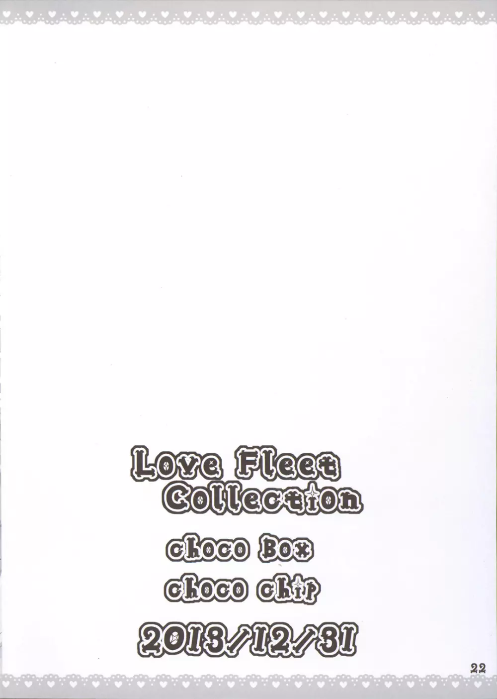 Love Fleet Collection - page23