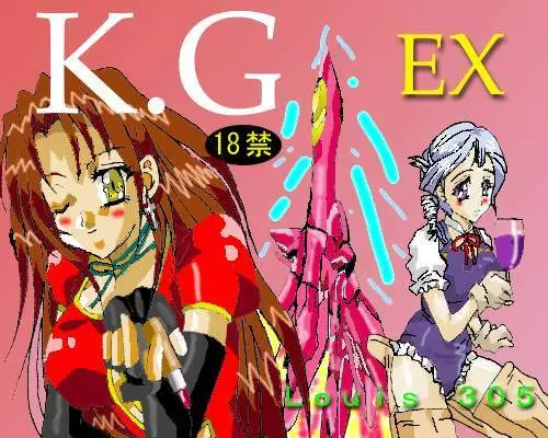 KG EX - page1