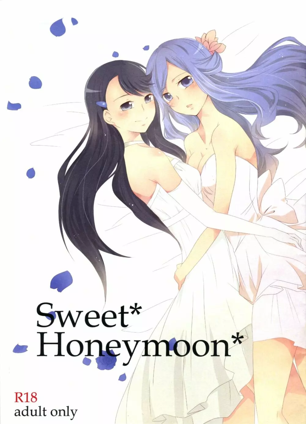 Sweet Honeymoon - page1