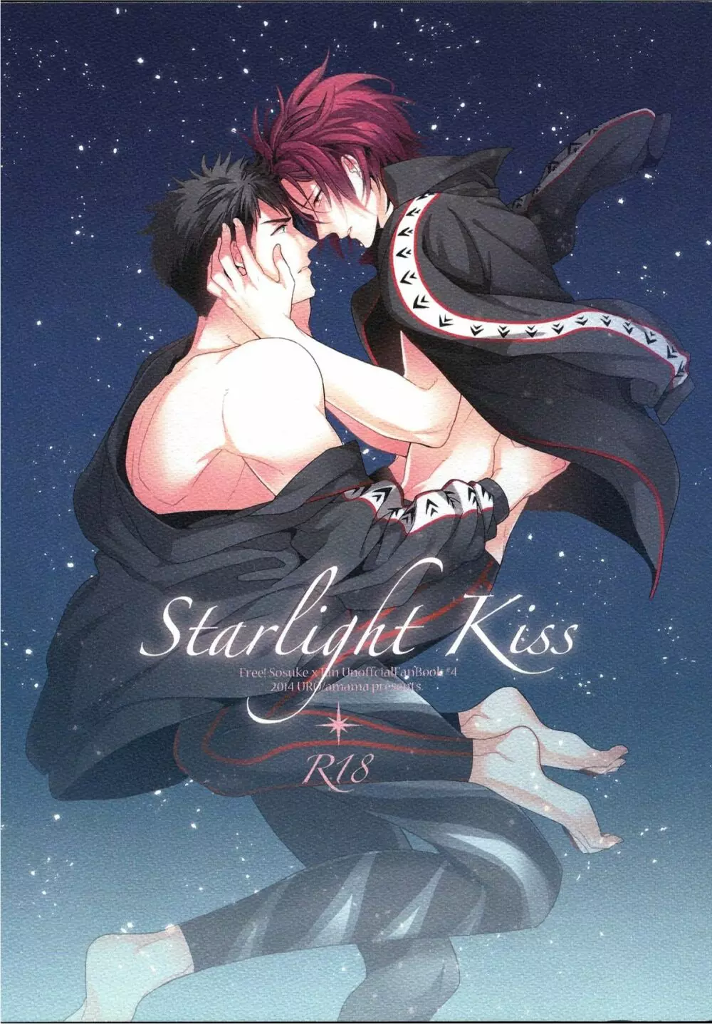 Starlight Kiss - page1