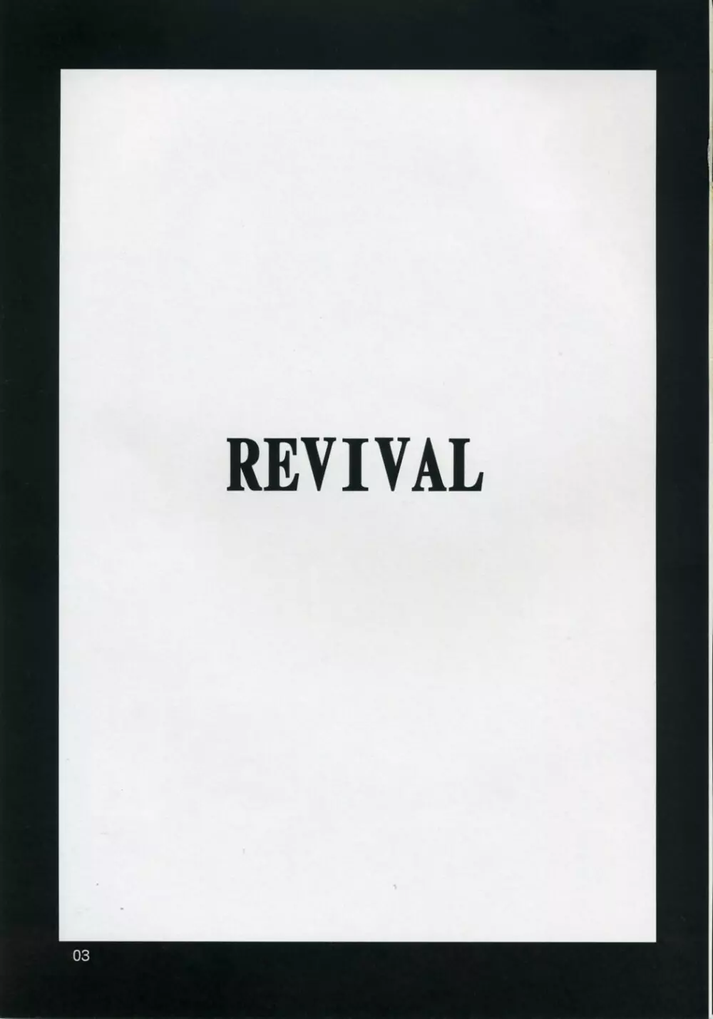 REVIVAL - page2