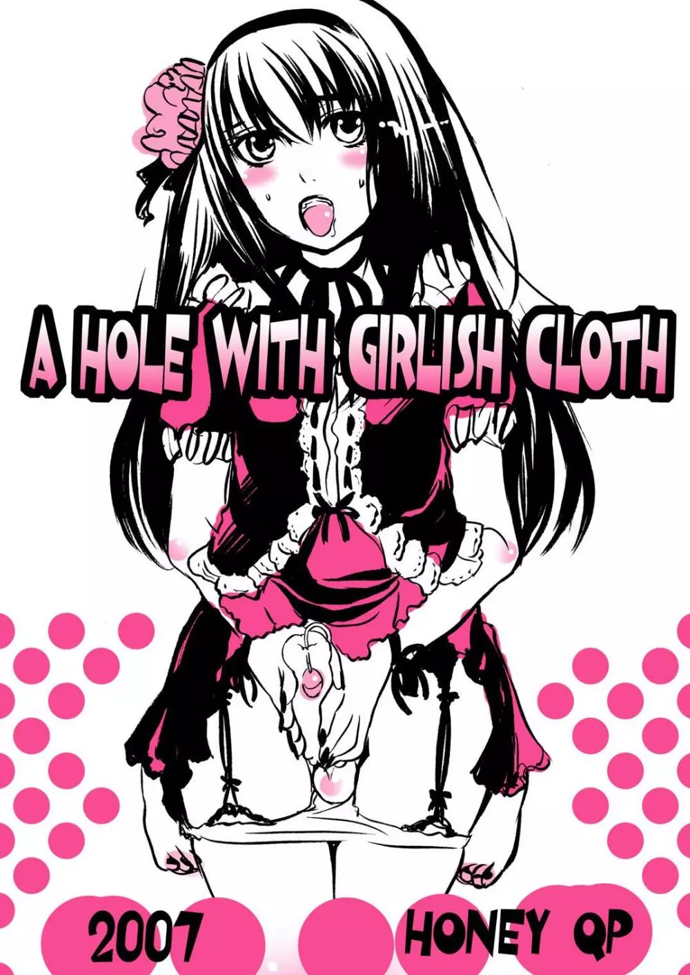 A Hole With Girlish Cloth - page1