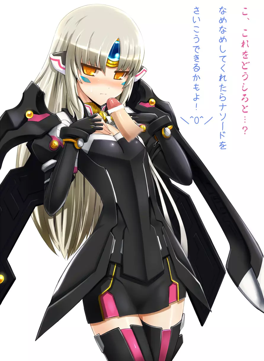 Elsword CodeNemesis swimsuit - page3