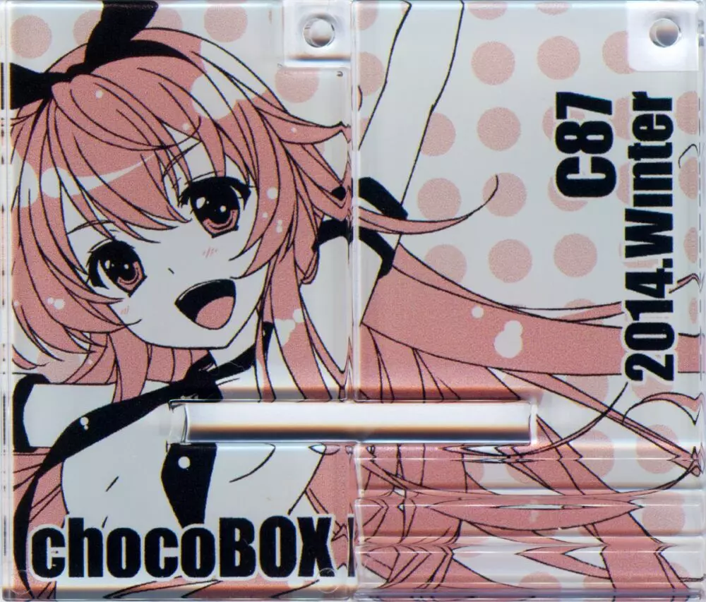 chocoBOX history collection - page57