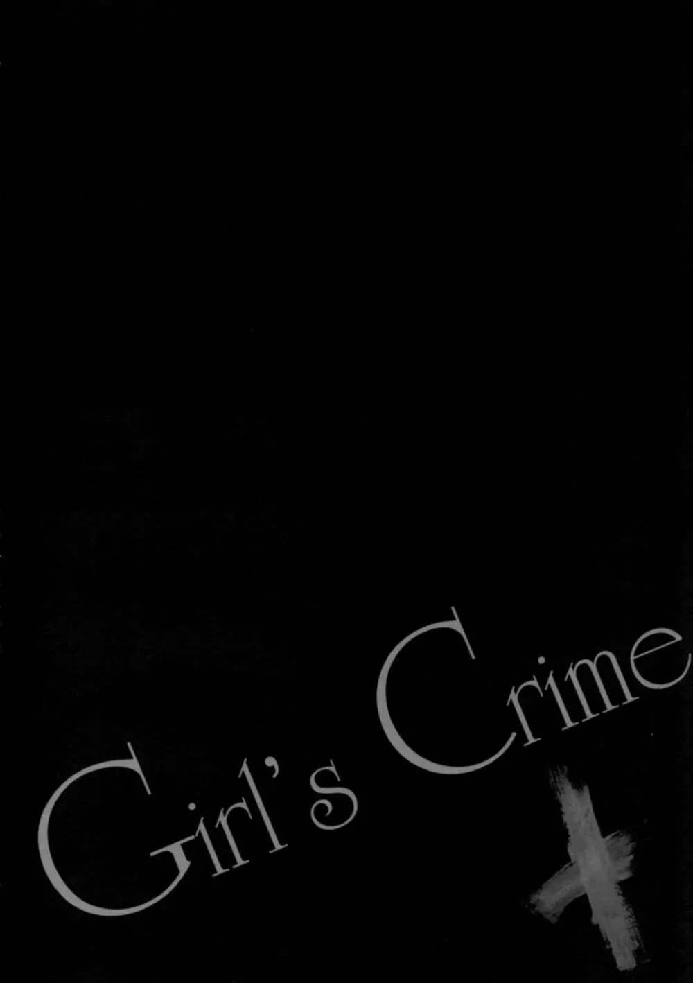 Girl's Crime - page14