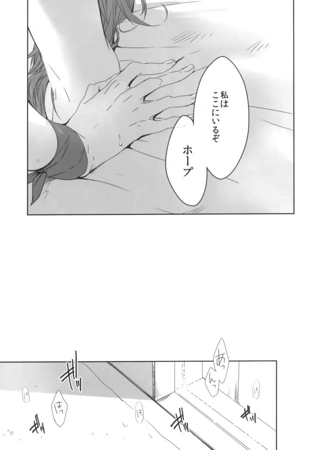 CXIA - page29