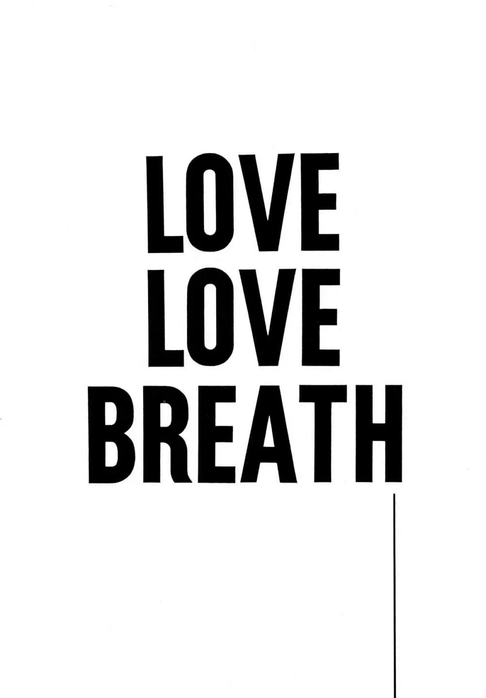 LOVE² BREATH - page3