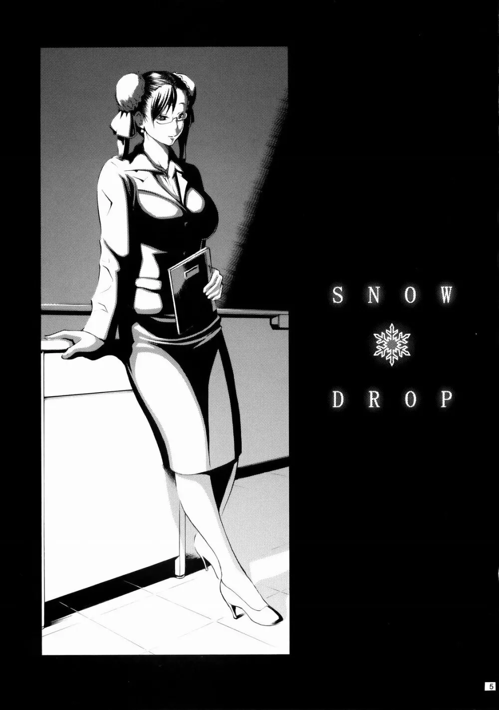 SNOWDROP - page4