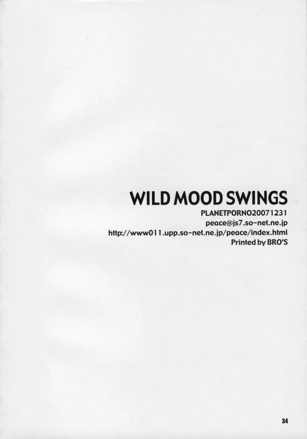 WILD MOOD SWINGS - page33