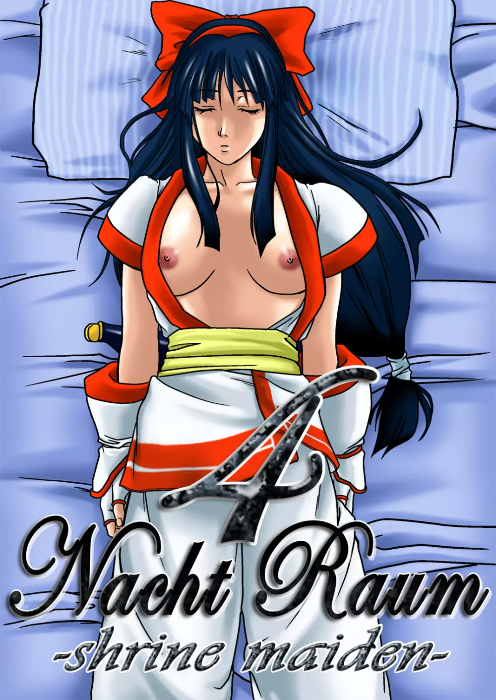 Nacht Raum 4 - shrine maiden - - page2