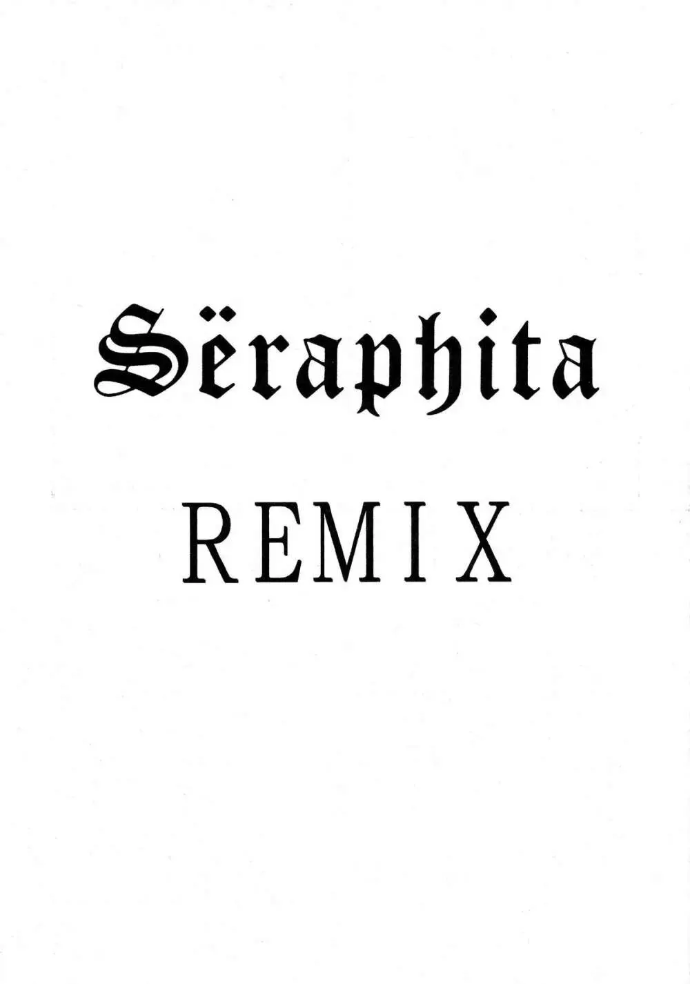 Seraphita REMIX - page3