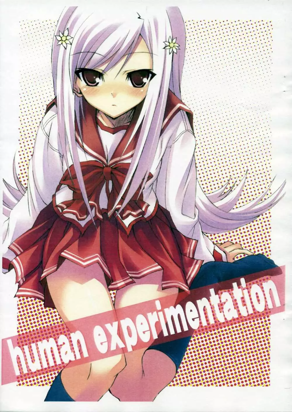 human experimentation - page1