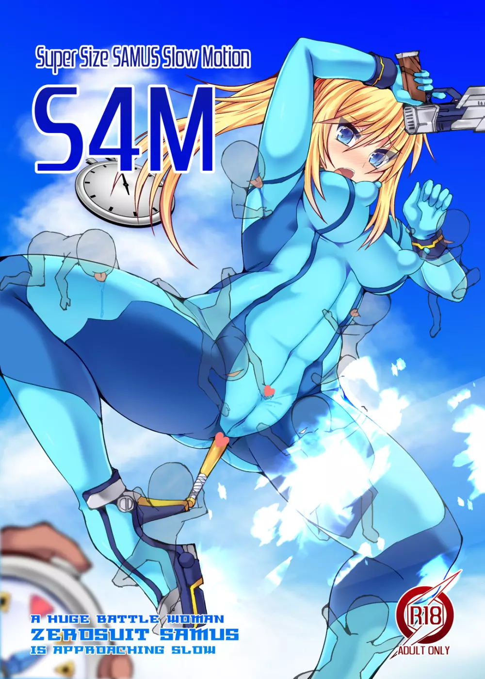 S4M -Super Size SAMUS Slow Motion- - page29