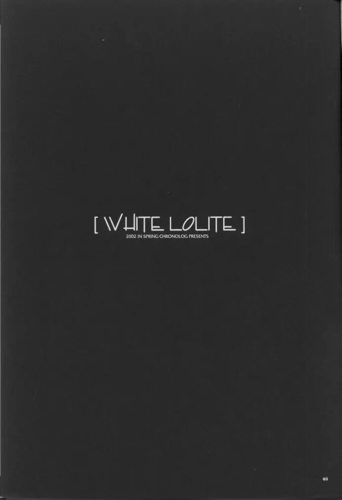 White Lolite - page2