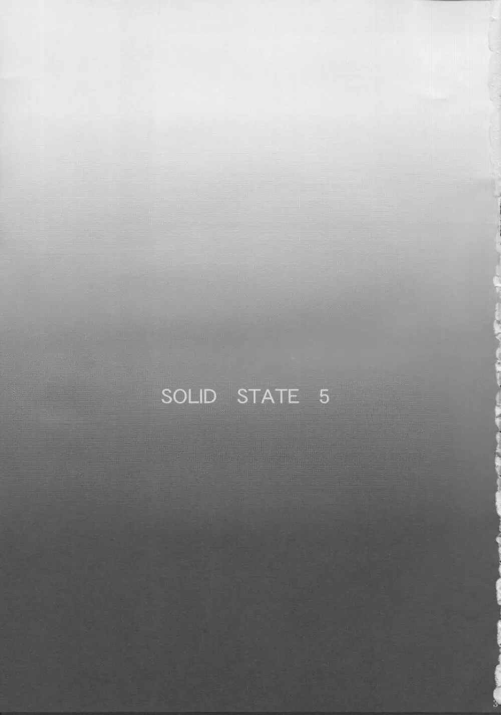 SOLID STATE 5 - page2