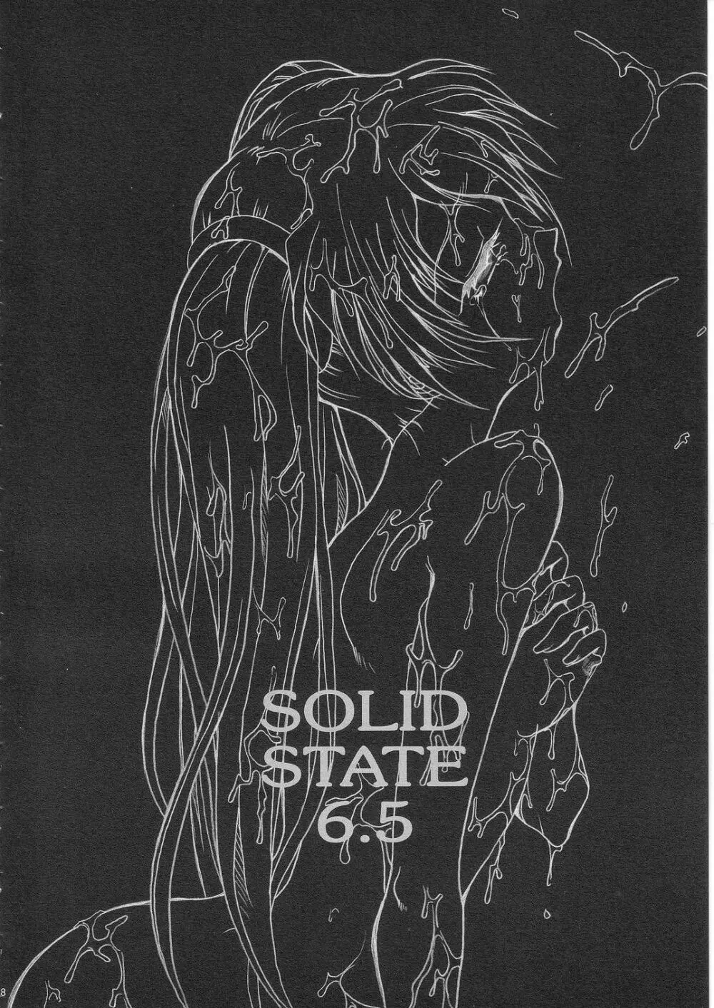 SOLID STATE 6.5 - page8